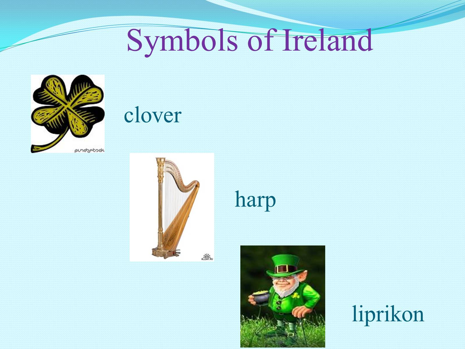 Презентація на тему «Ireland» (варіант 2) - Слайд #9