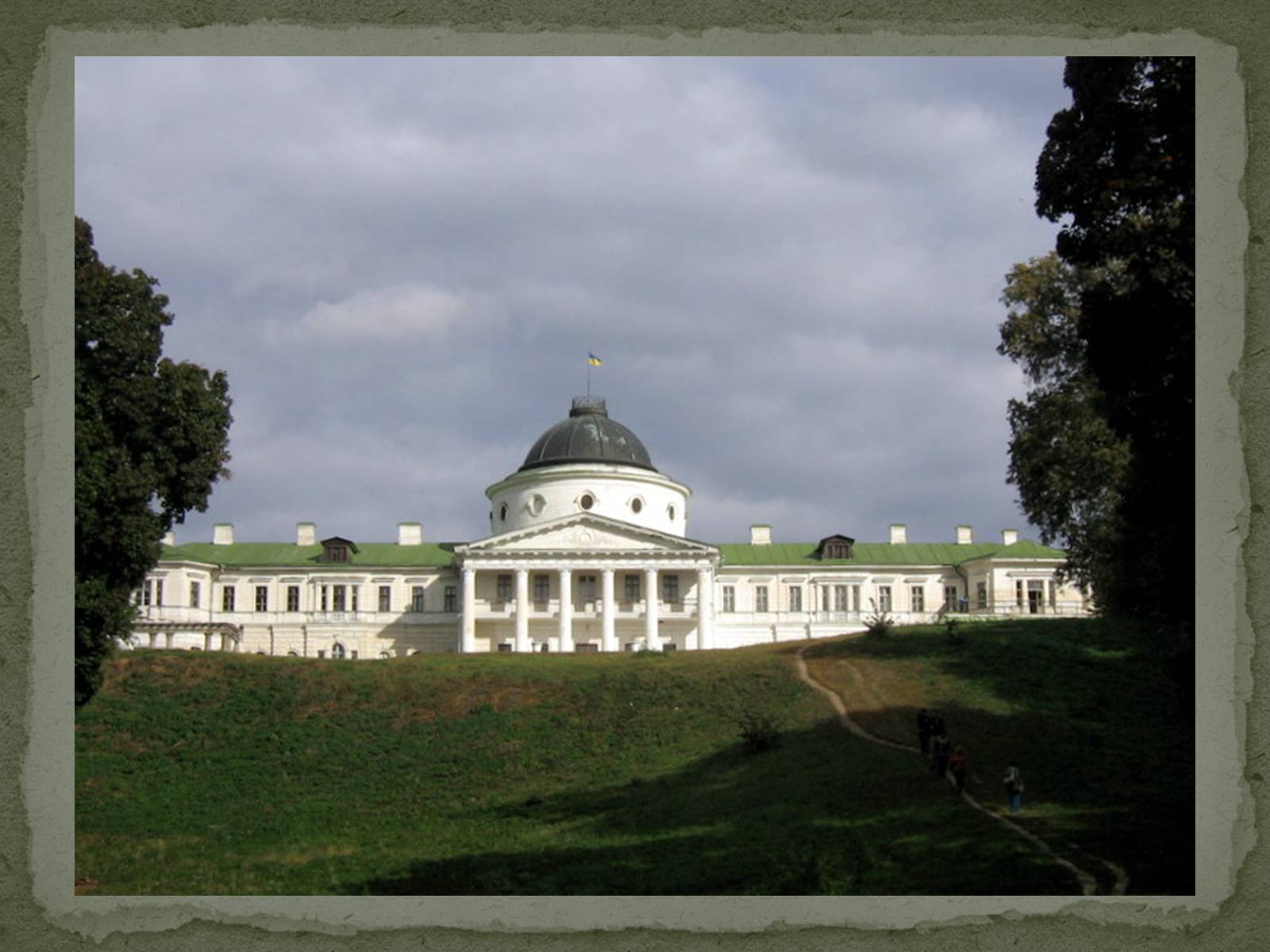 Презентація на тему «Палацово-паркові комплекси України» - Слайд #10
