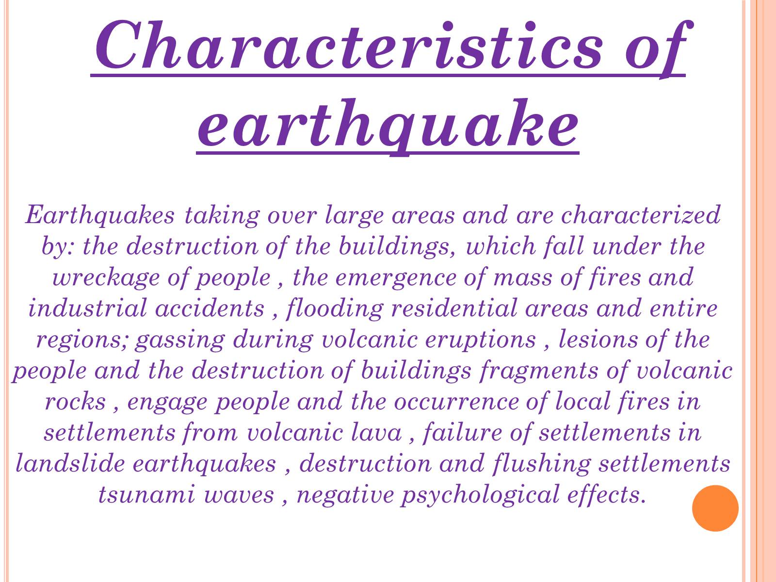 Презентація на тему «Natural disaster - earthquake» - Слайд #12