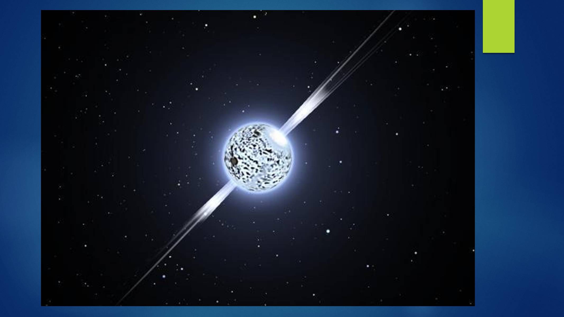 Презентація на тему «Пульсари та нейтронні зорі» - Слайд #8