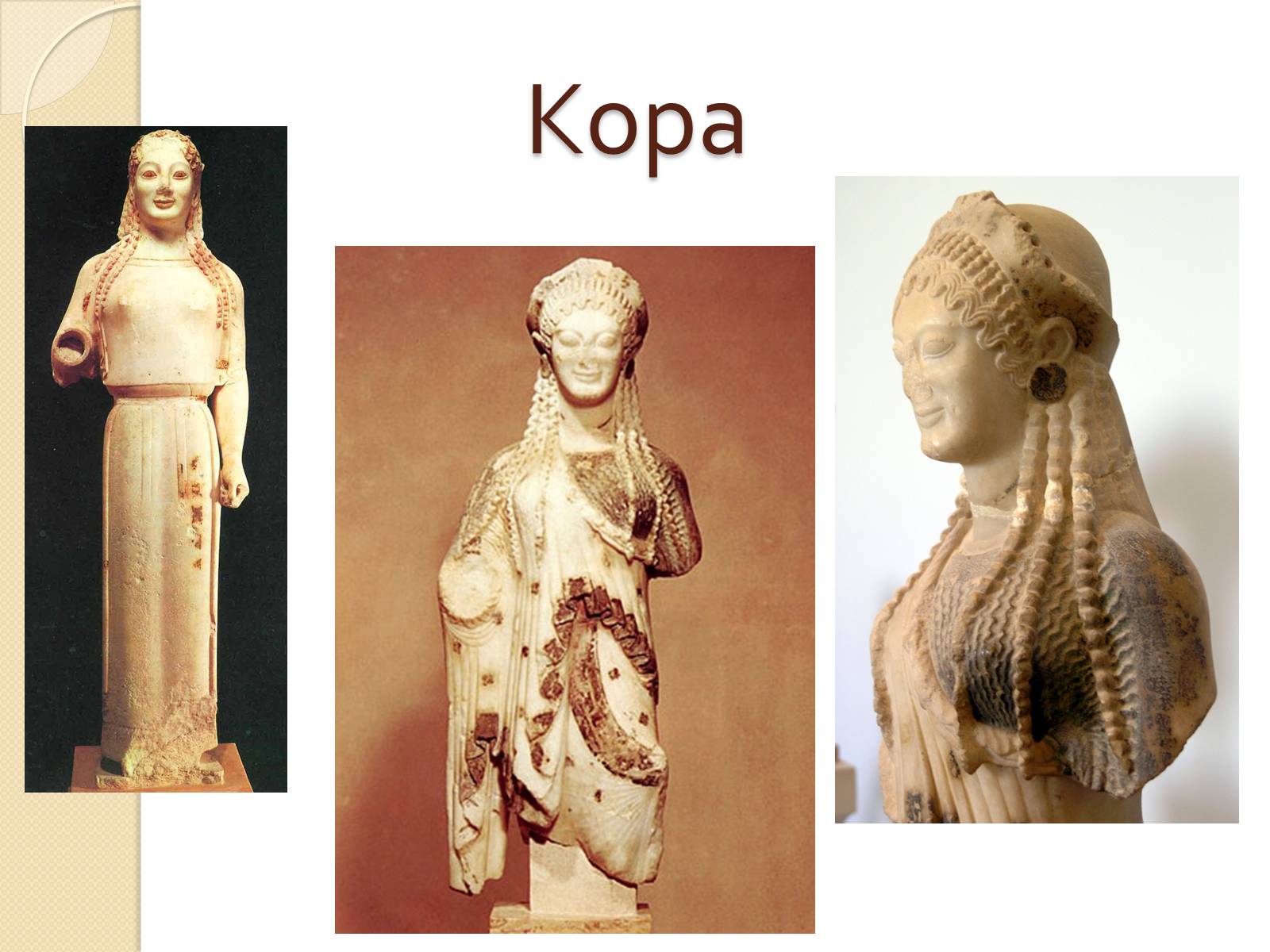 Презентація на тему «Видатні скульптори Греції» - Слайд #5
