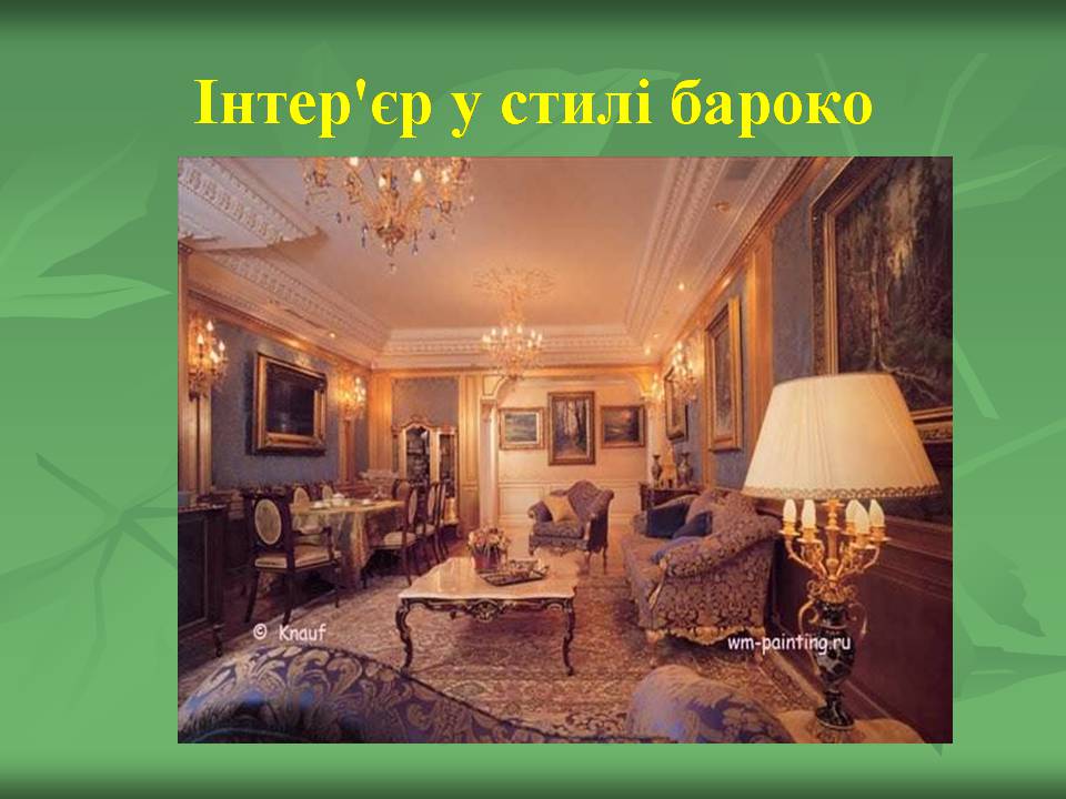 Презентація на тему «Українське бароко» (варіант 14) - Слайд #42