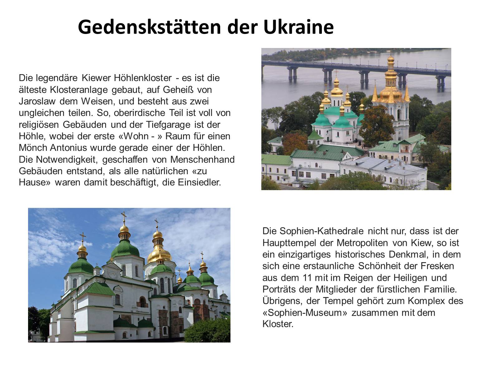 Презентація на тему «Gedenskstatten der Ukraine» - Слайд #2