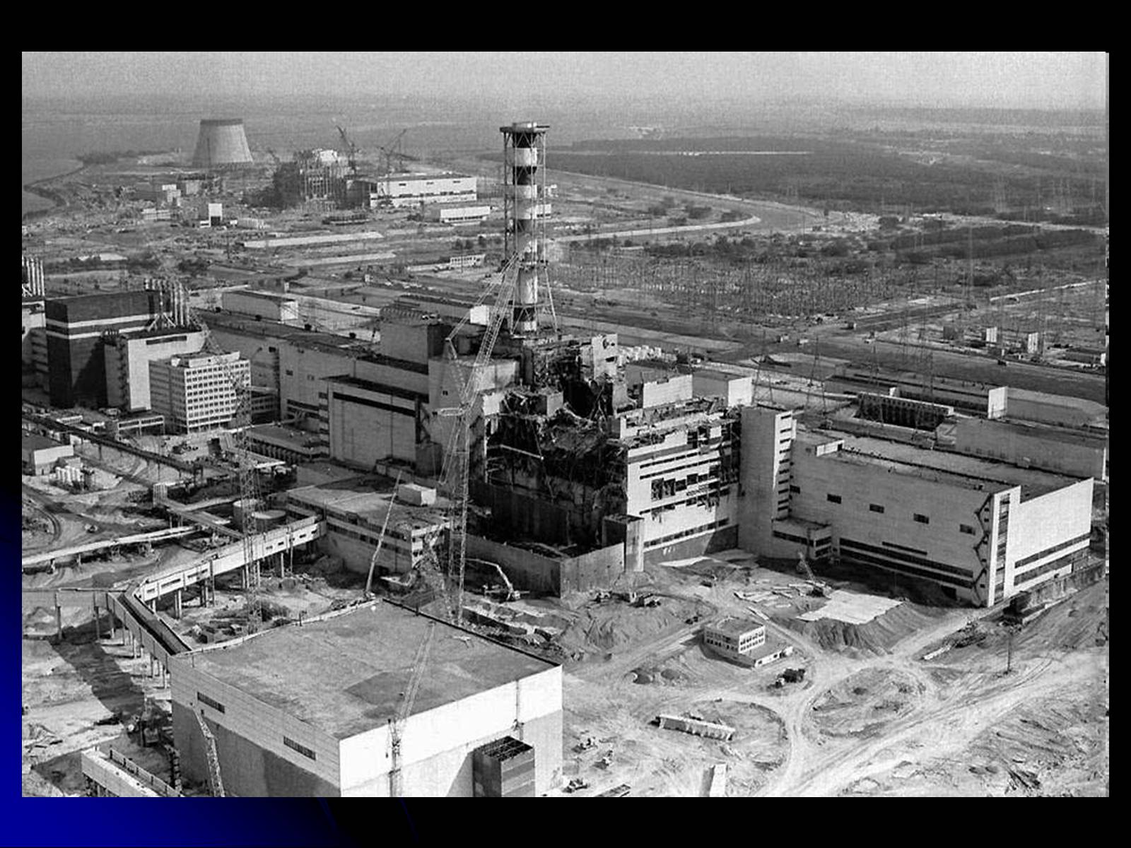 Презентація на тему «Чорнобиль» (варіант 10) - Слайд #29