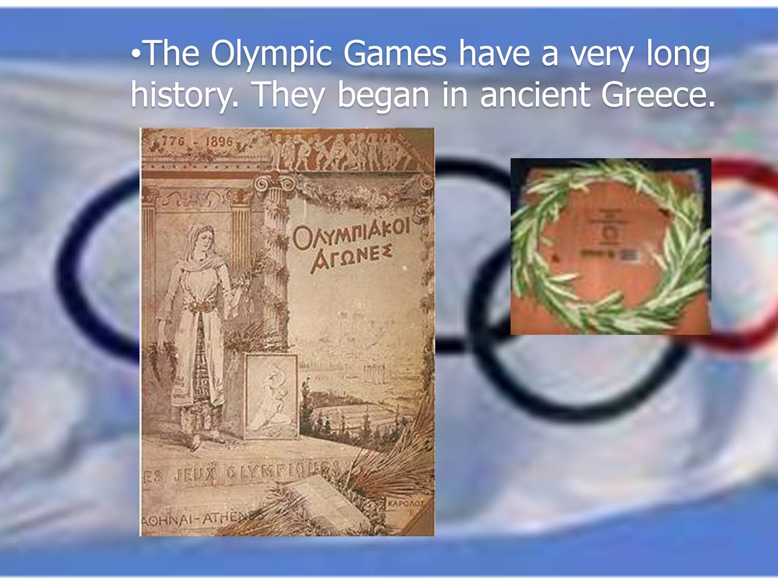 Презентація на тему «Olympic Games» - Слайд #10