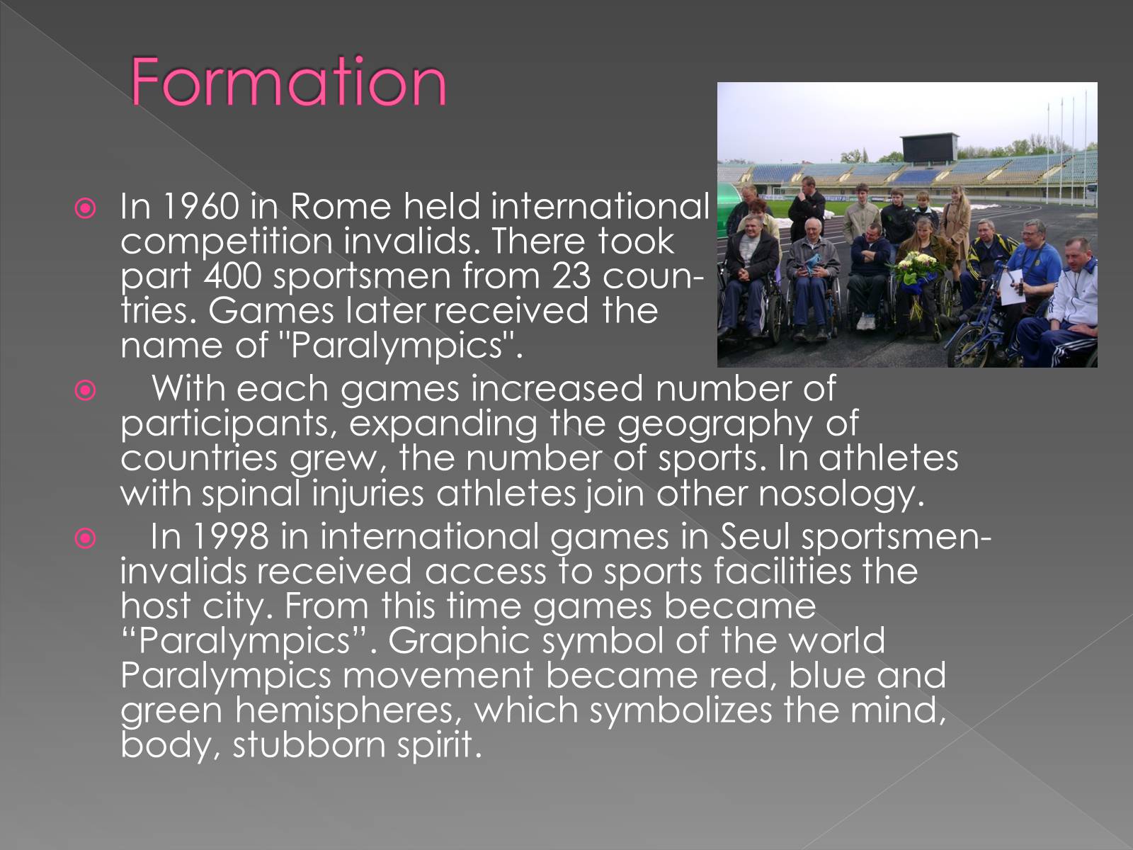 Презентація на тему «Paralympics games» - Слайд #5