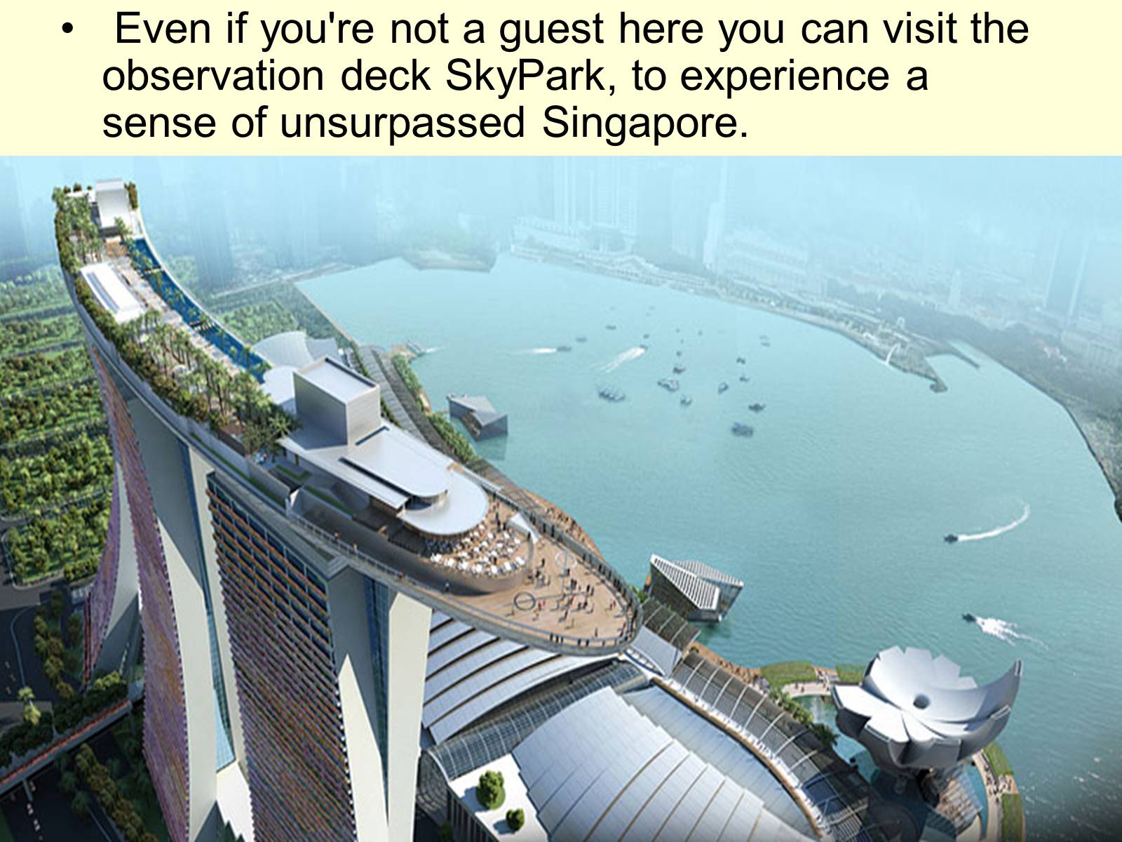 отель в сингапуре с кораблем