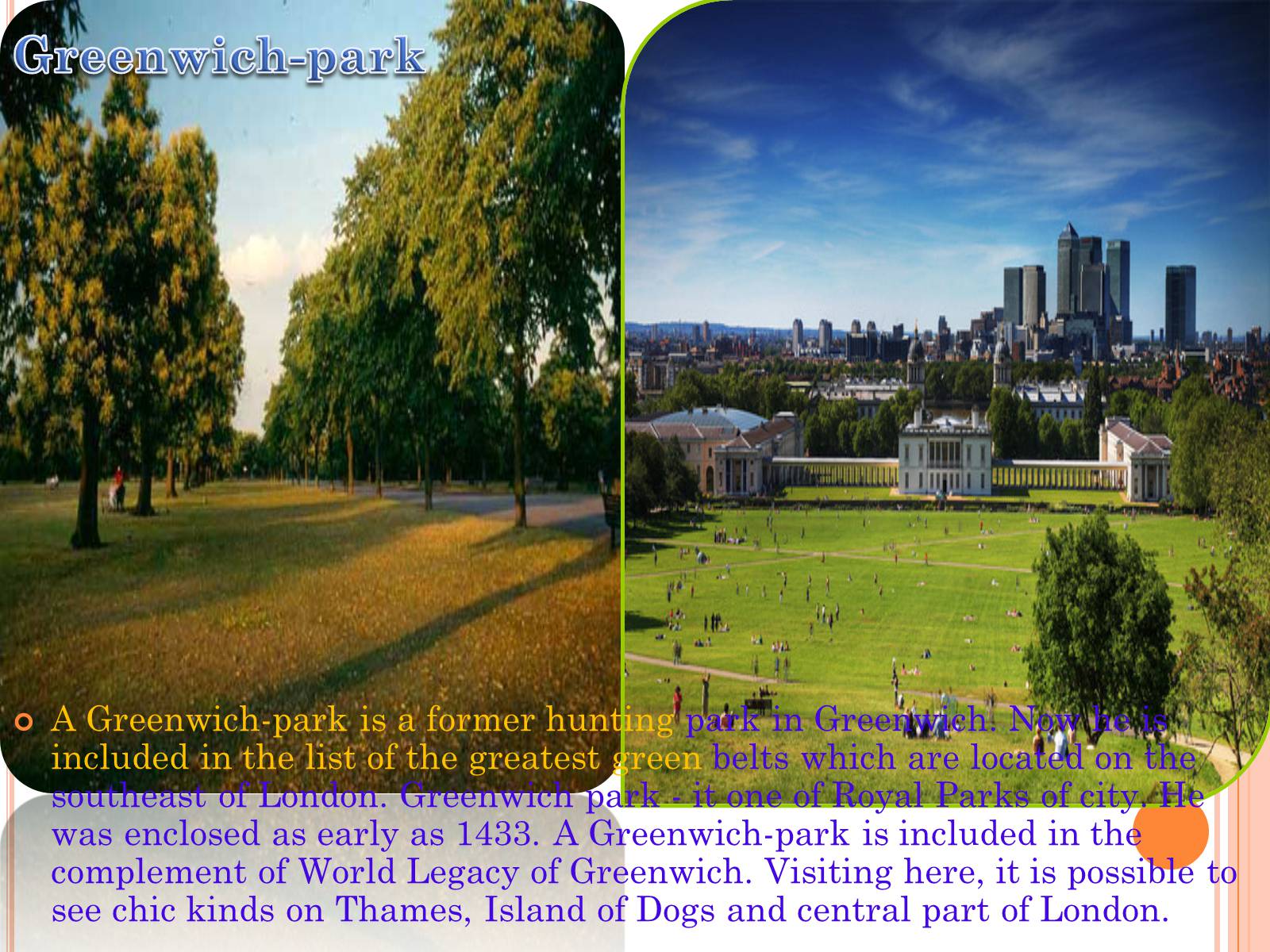 Презентація на тему «Parks and gardens in England» - Слайд #7