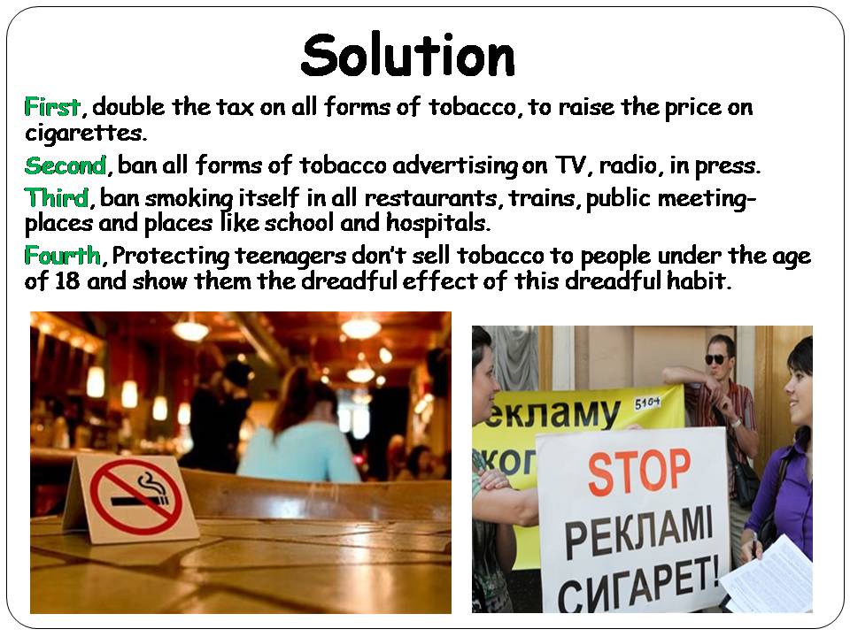 Презентація на тему «Smoking» - Слайд #5