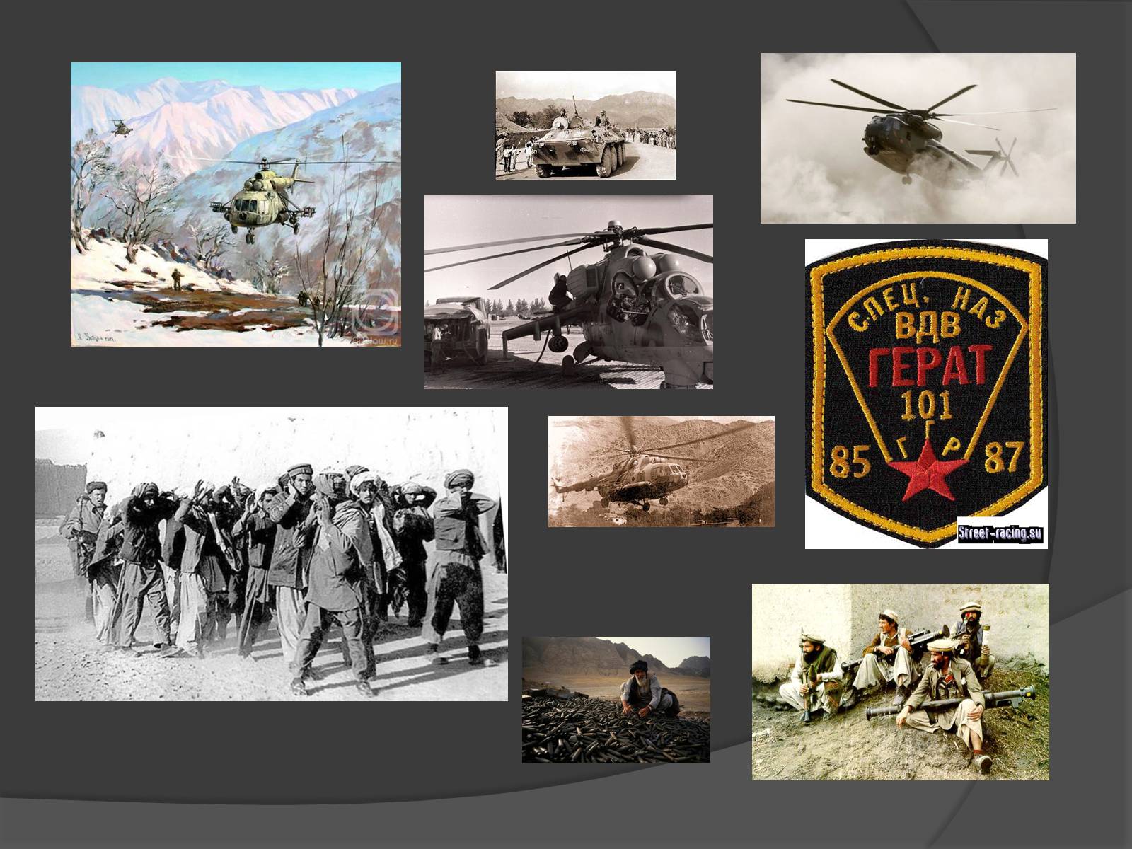 Презентація на тему «Афганістан» (варіант 3) - Слайд #14