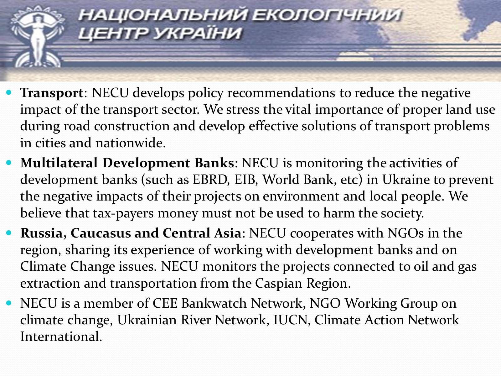 Презентація на тему «National Ecological Centre of Ukraine» - Слайд #7