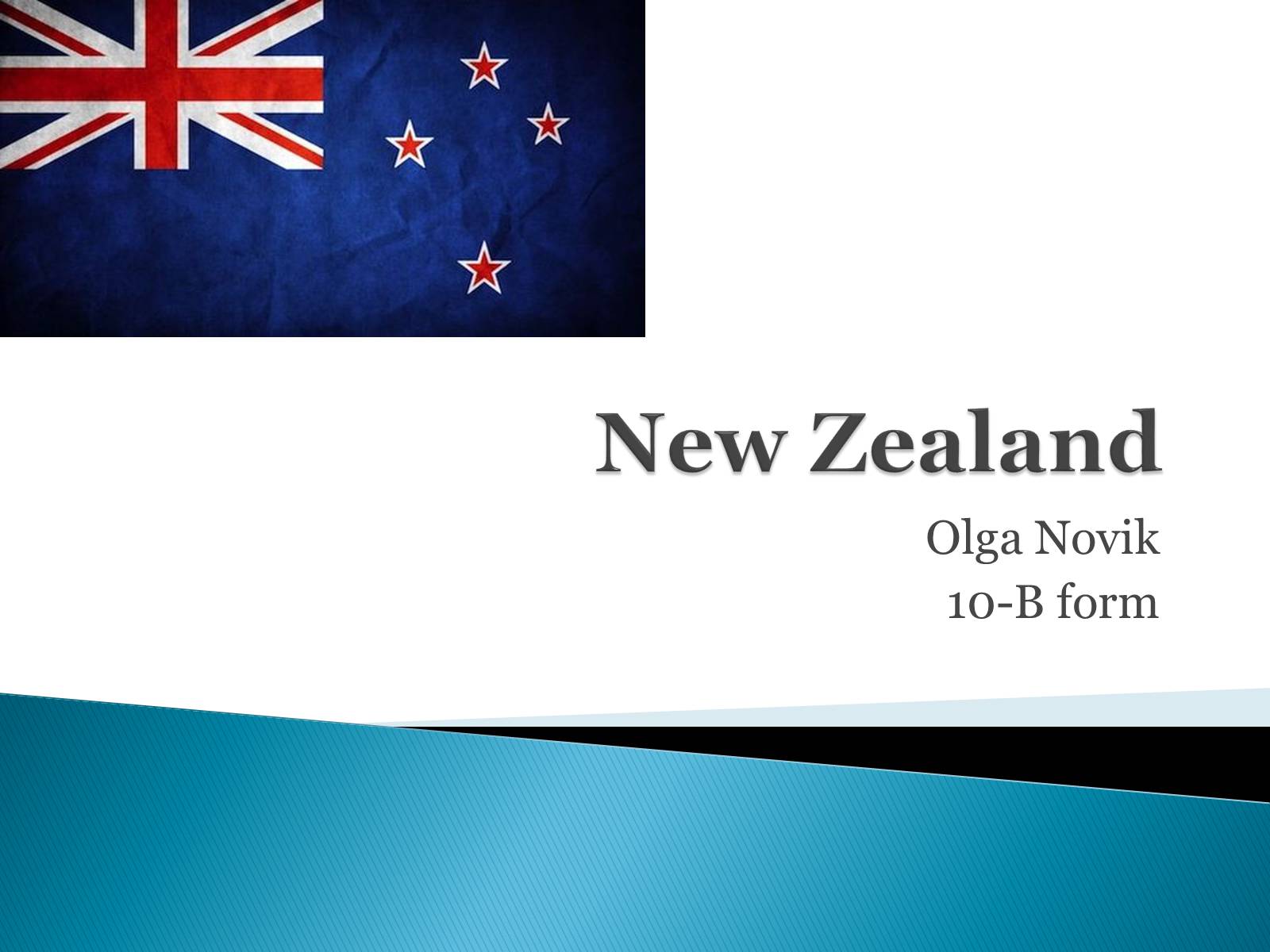 Презентація на тему «New Zealand» (варіант 7) - Слайд #1