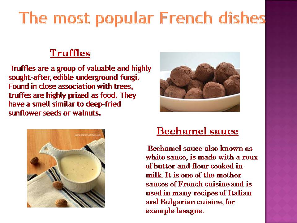 Презентація на тему «French cuisine» (варіант 2) - Слайд #5