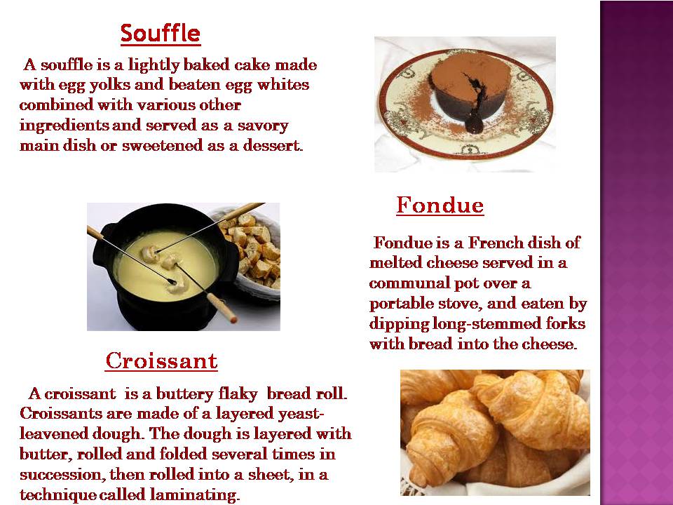 Презентація на тему «French cuisine» (варіант 2) - Слайд #6