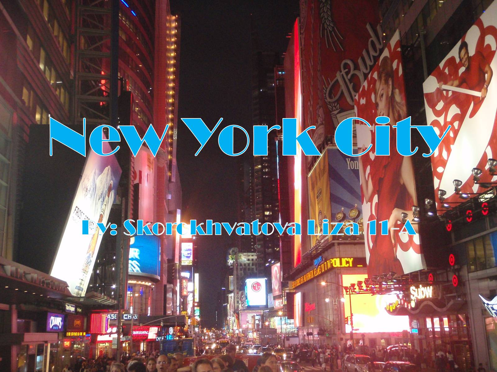 Презентація на тему «New York City» (варіант 5) - Слайд #1