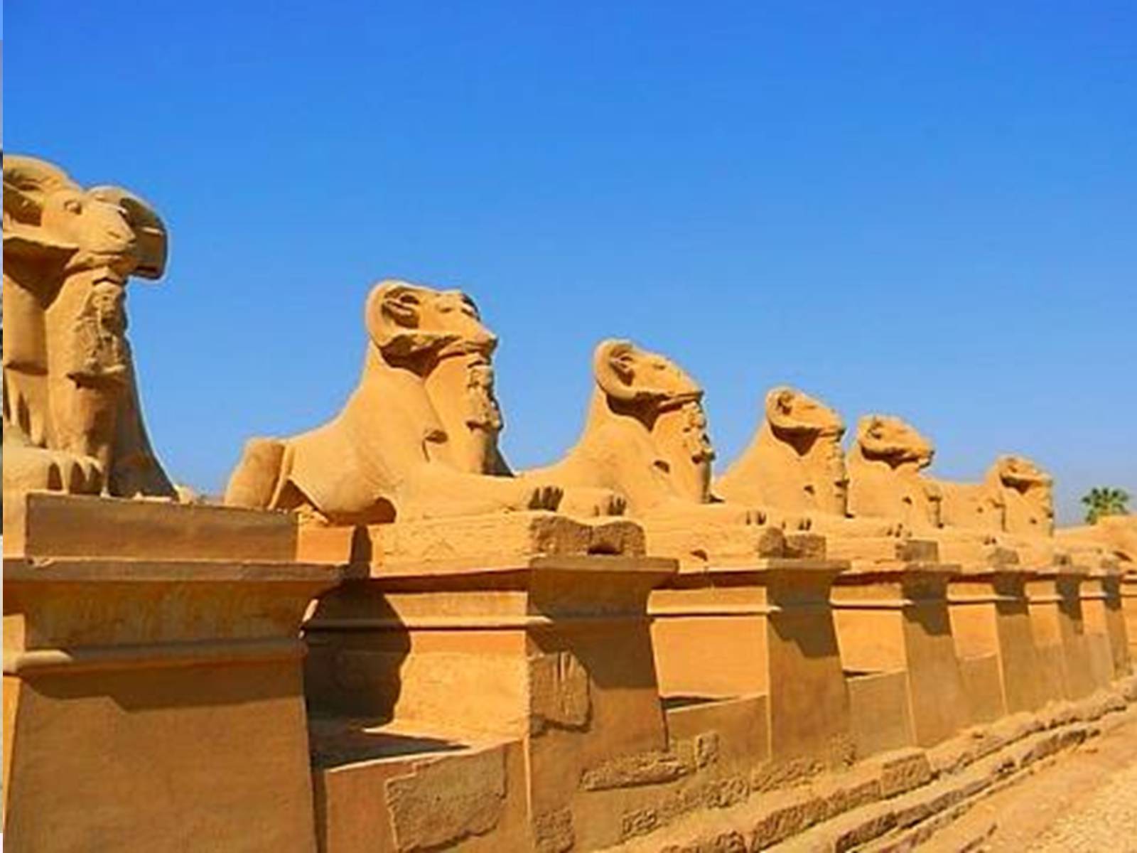 Презентація на тему «Визначні місця Єгипту» - Слайд #9