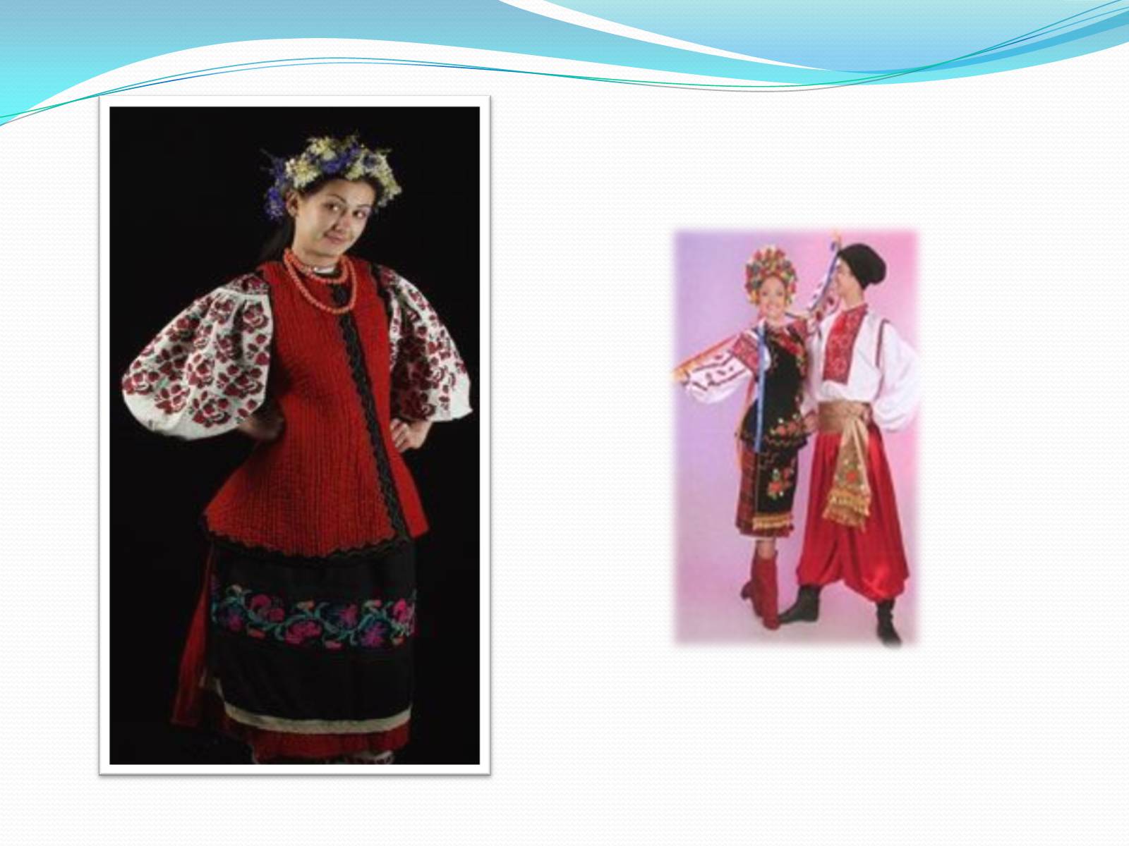 Презентація на тему «Історія стилів у мистецтві та костюмі» - Слайд #29