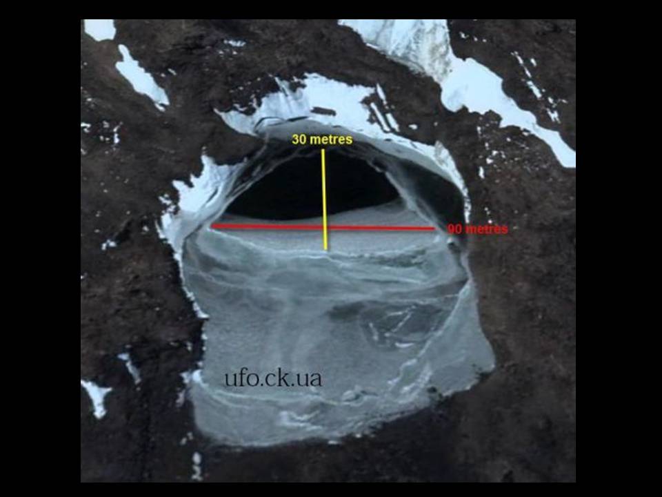 Презентація на тему «Антарктида» (варіант 6) - Слайд #5