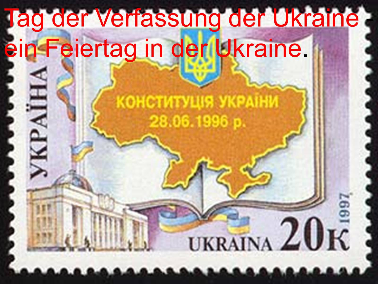 Презентація на тему «Urlaub in der Ukraine» - Слайд #14
