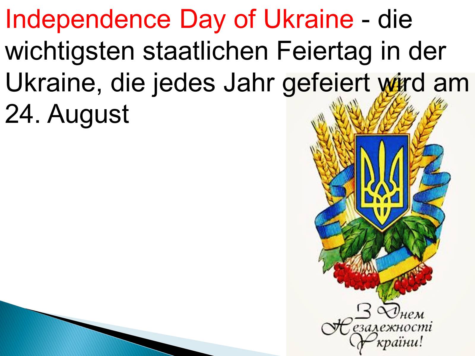 Презентація на тему «Urlaub in der Ukraine» - Слайд #15