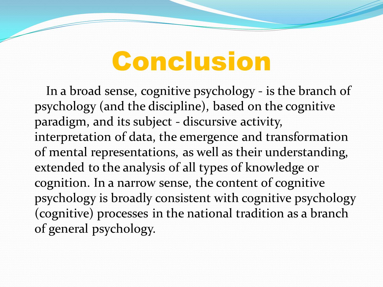 Презентація на тему «Сognitive psychology» - Слайд #11