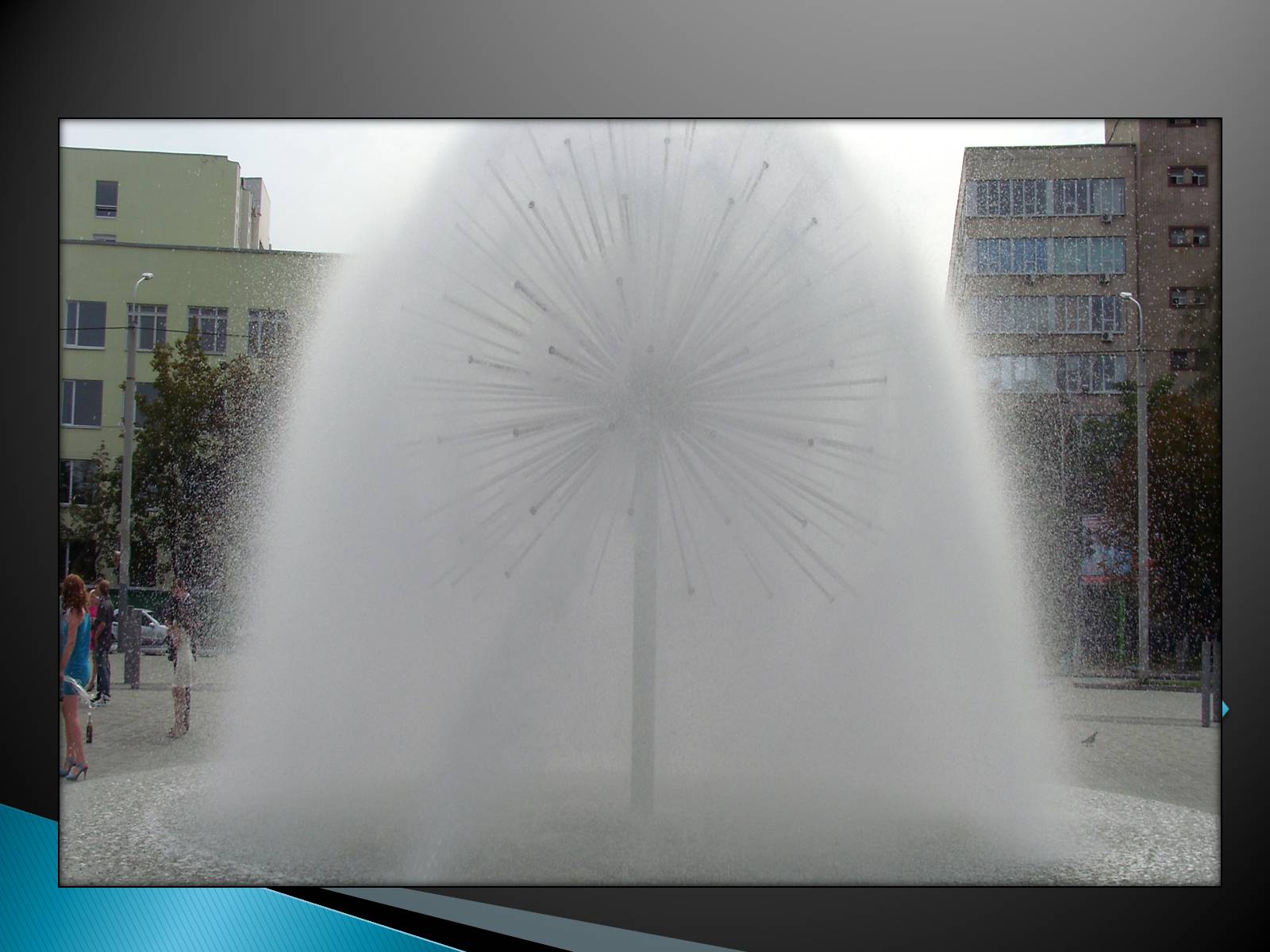 Презентація на тему «Наше місто Дніпропетровськ» - Слайд #13