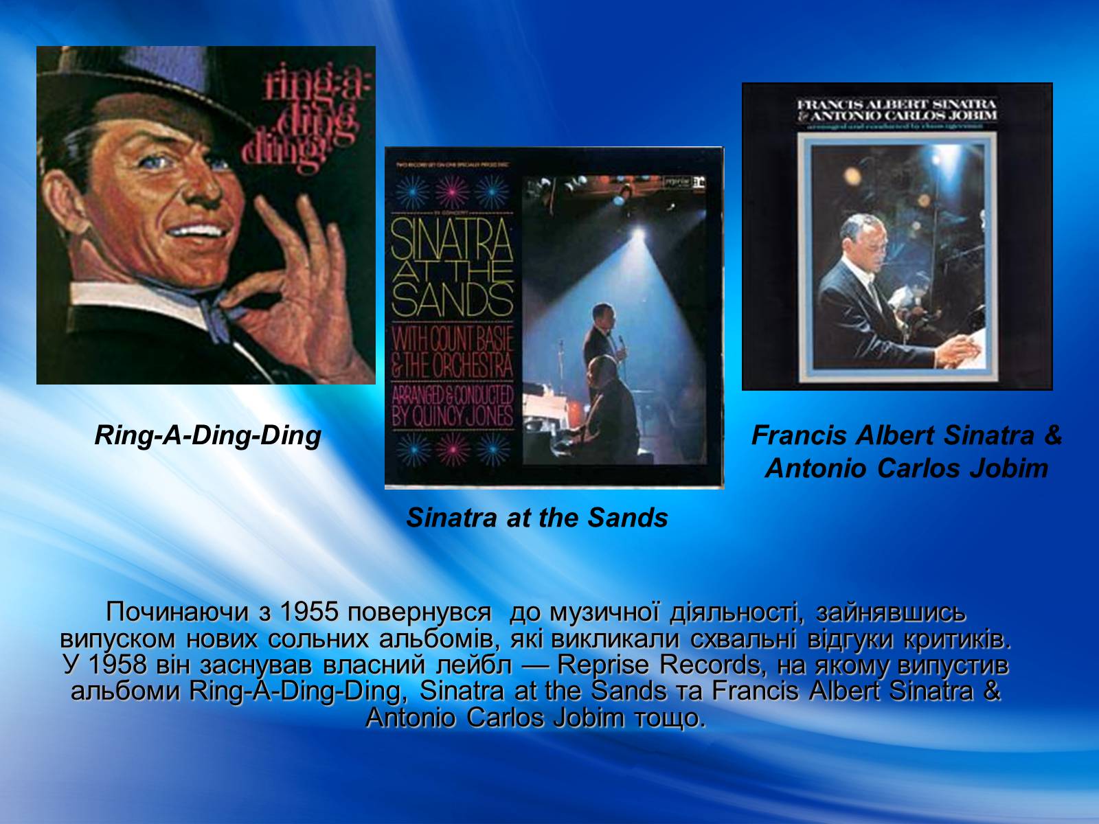 Презентація на тему «Frank Sinatra» - Слайд #5