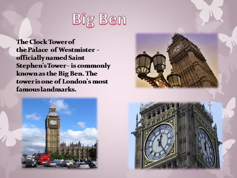Презентація на тему «London Sights» (варіант 2) - Слайд #6