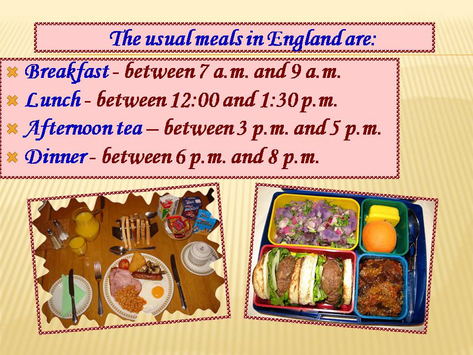 Презентація на тему «British cuisine» (варіант 8) - Слайд #2