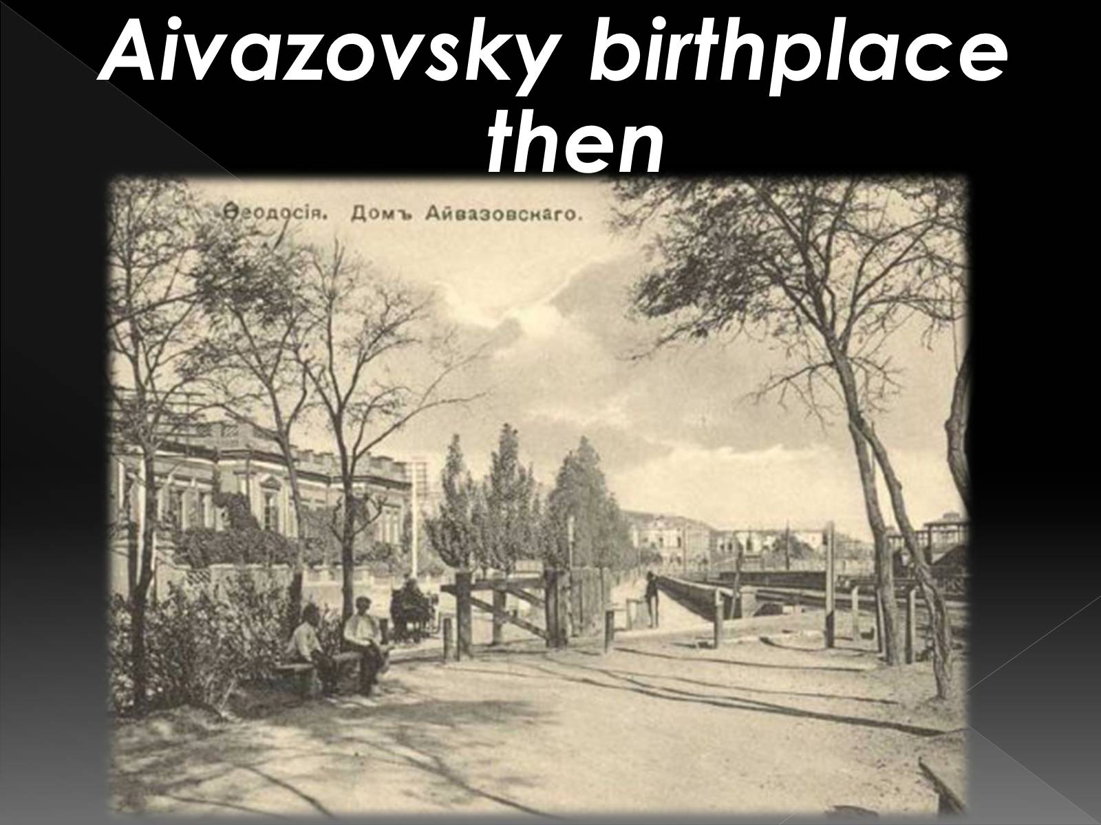 Презентація на тему «Ivan Aivazovsky» (варіант 3) - Слайд #2