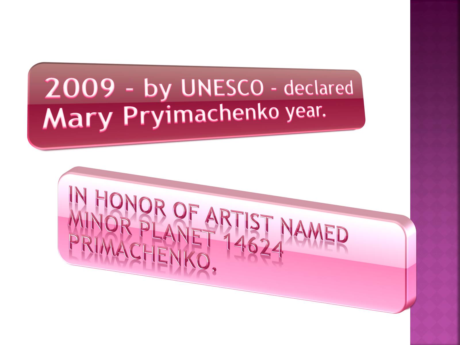 Презентація на тему «Maria Prymachenko» - Слайд #23