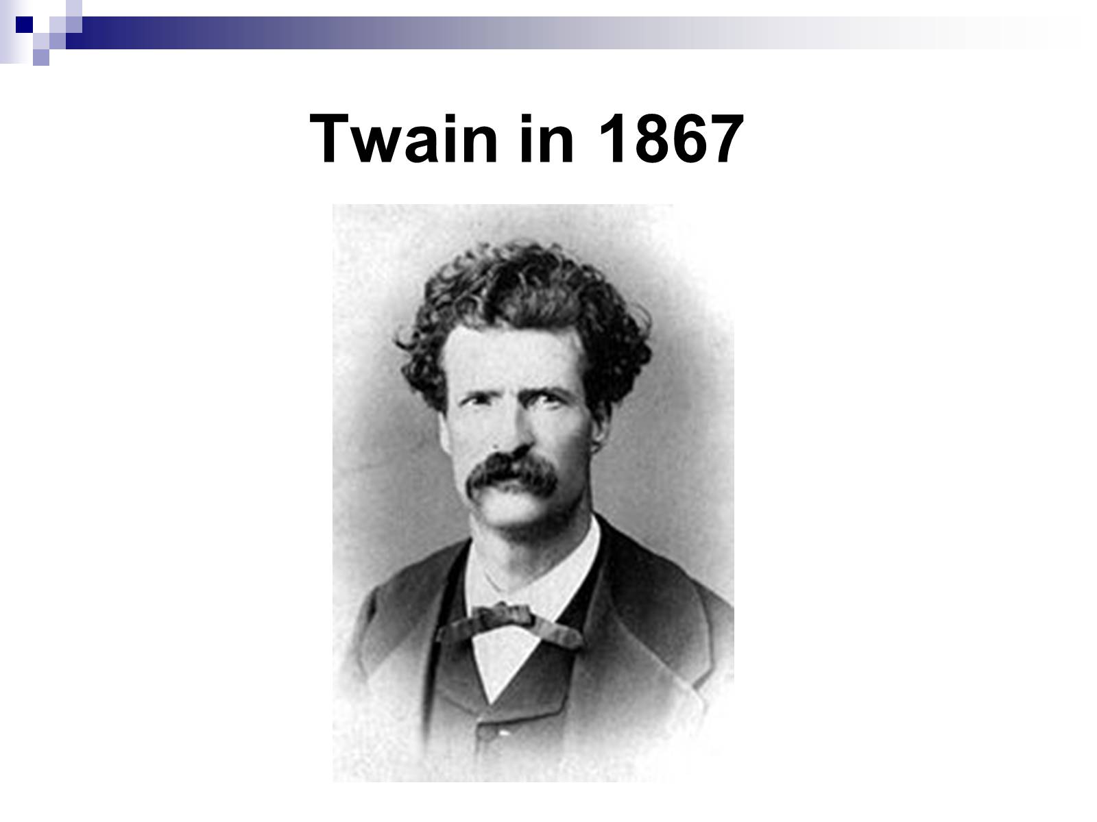 Презентація на тему «The Biography of Mark Twain» - Слайд #16