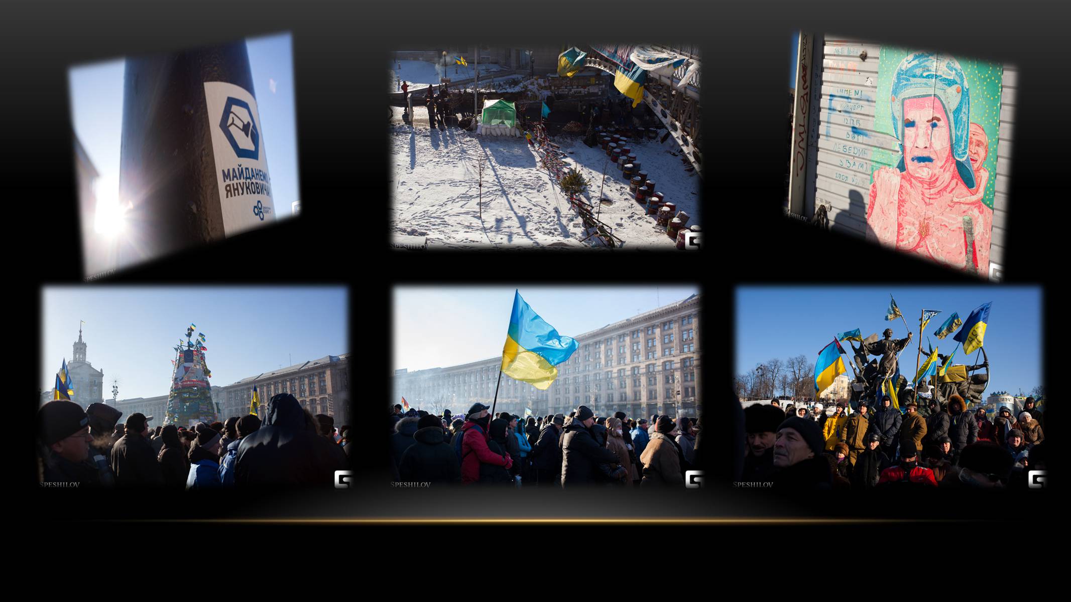 Презентація на тему «Євромайдан» (варіант 2) - Слайд #8