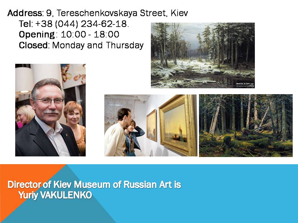 Презентація на тему «Kyiv museum of russian art» - Слайд #2