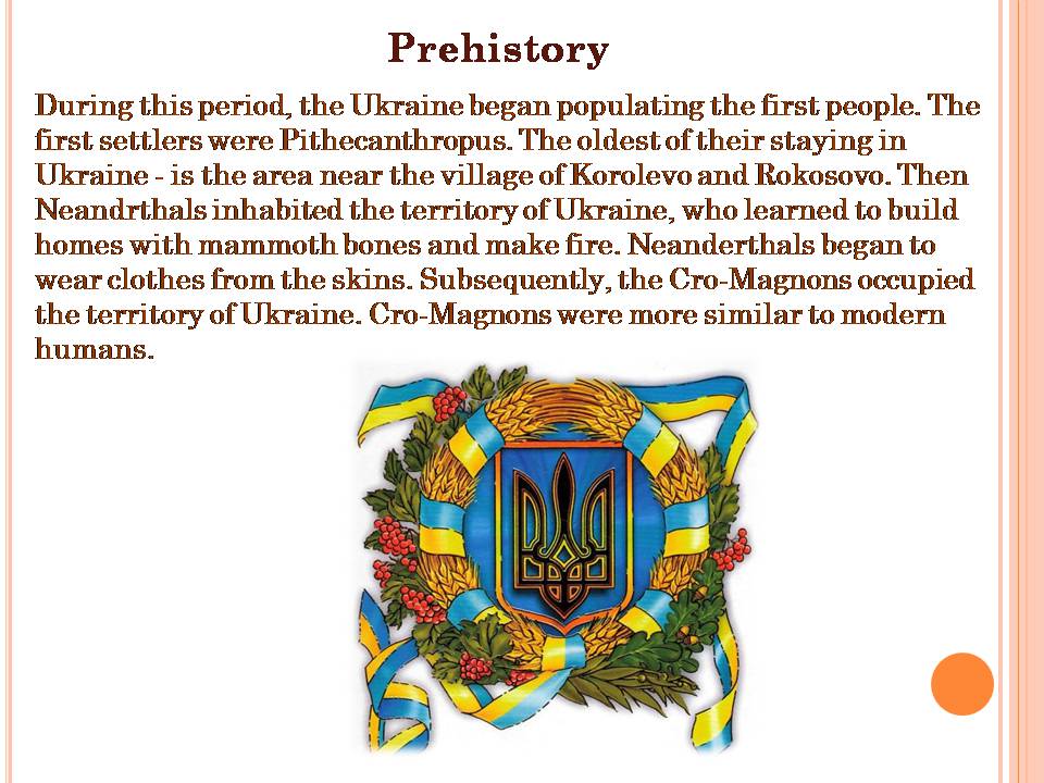 Презентація на тему «The History of Ukraine» - Слайд #3