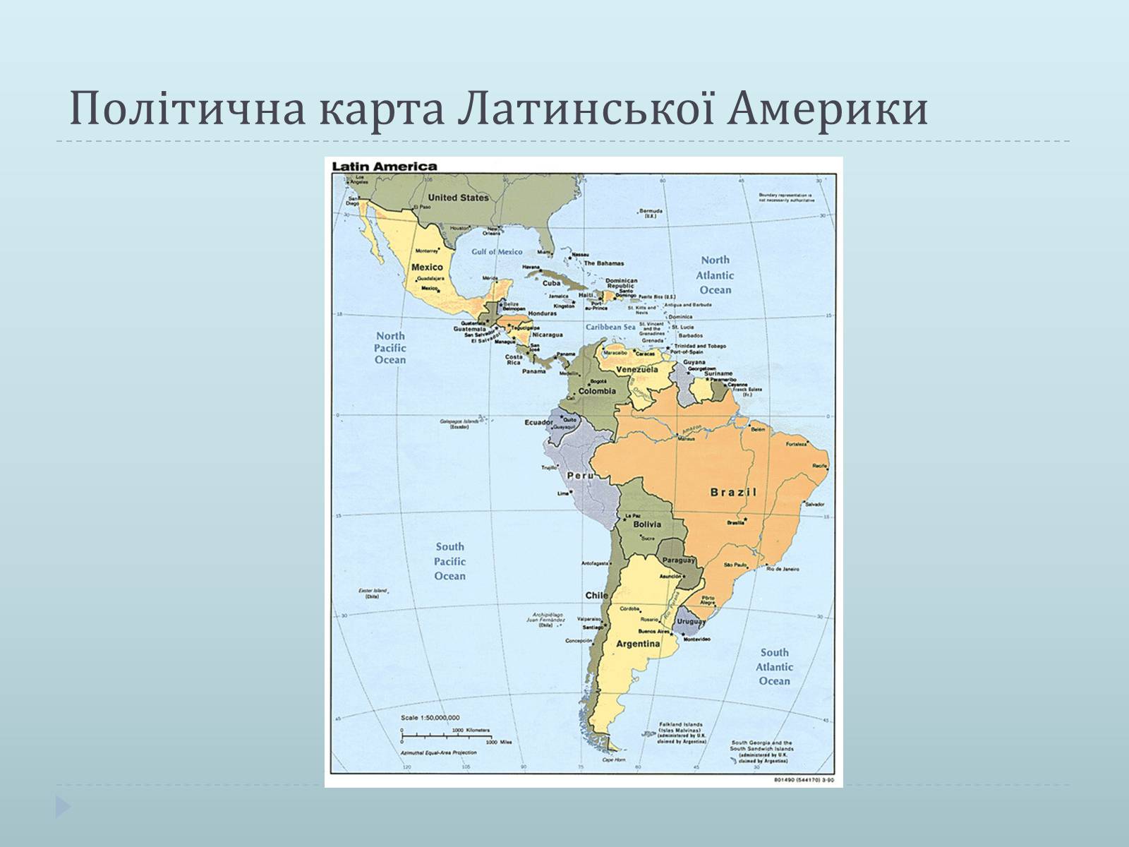 Презентація на тему «Країни Латинської Америки» (варіант 1) - Слайд #2