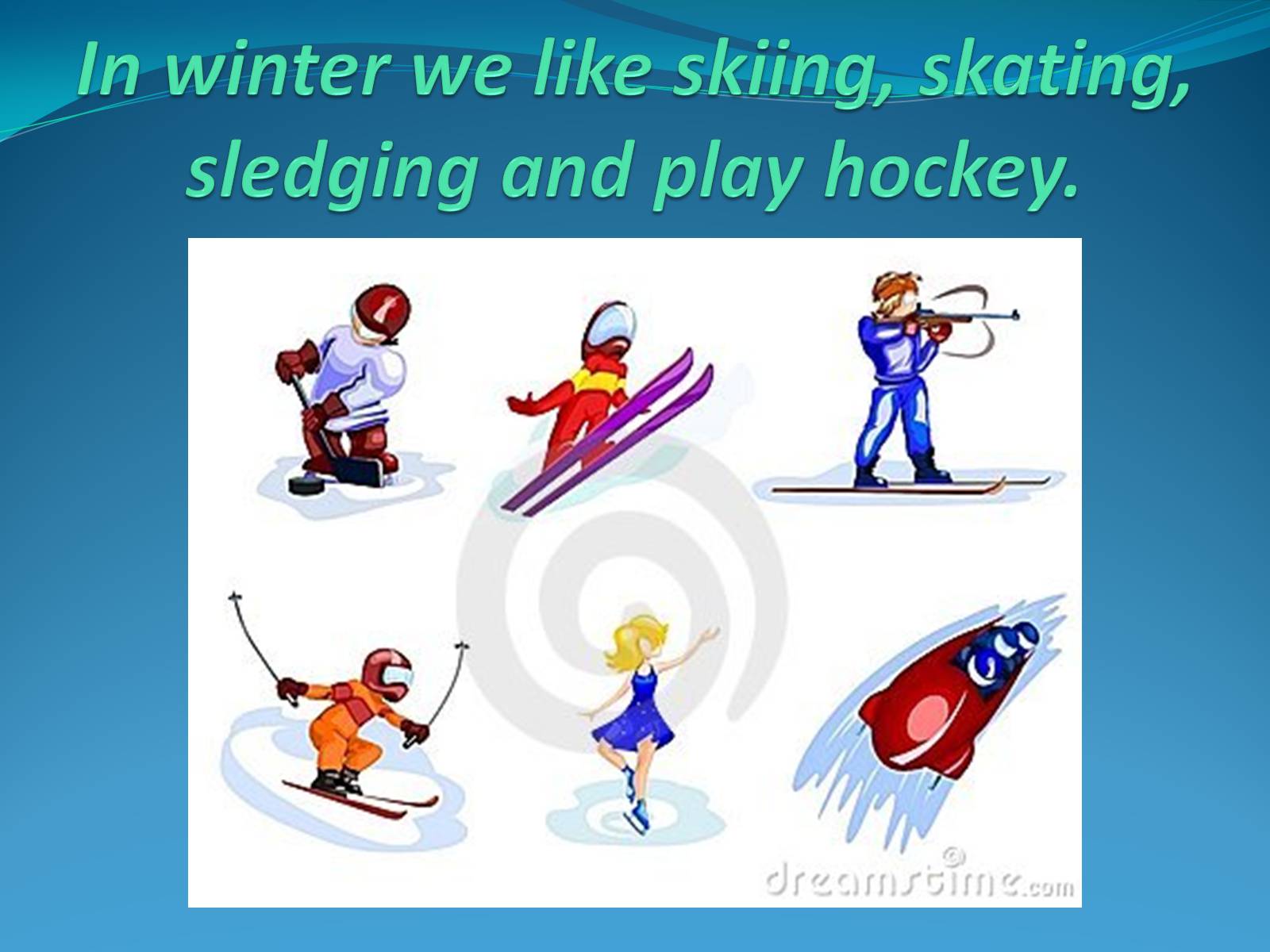 Картинки на тему спорт для презентации. Презентація на тему спорт. Sledging, Skiing, Skating. Презентация про спорт хоккей с мячом. Немецкая тема спорт