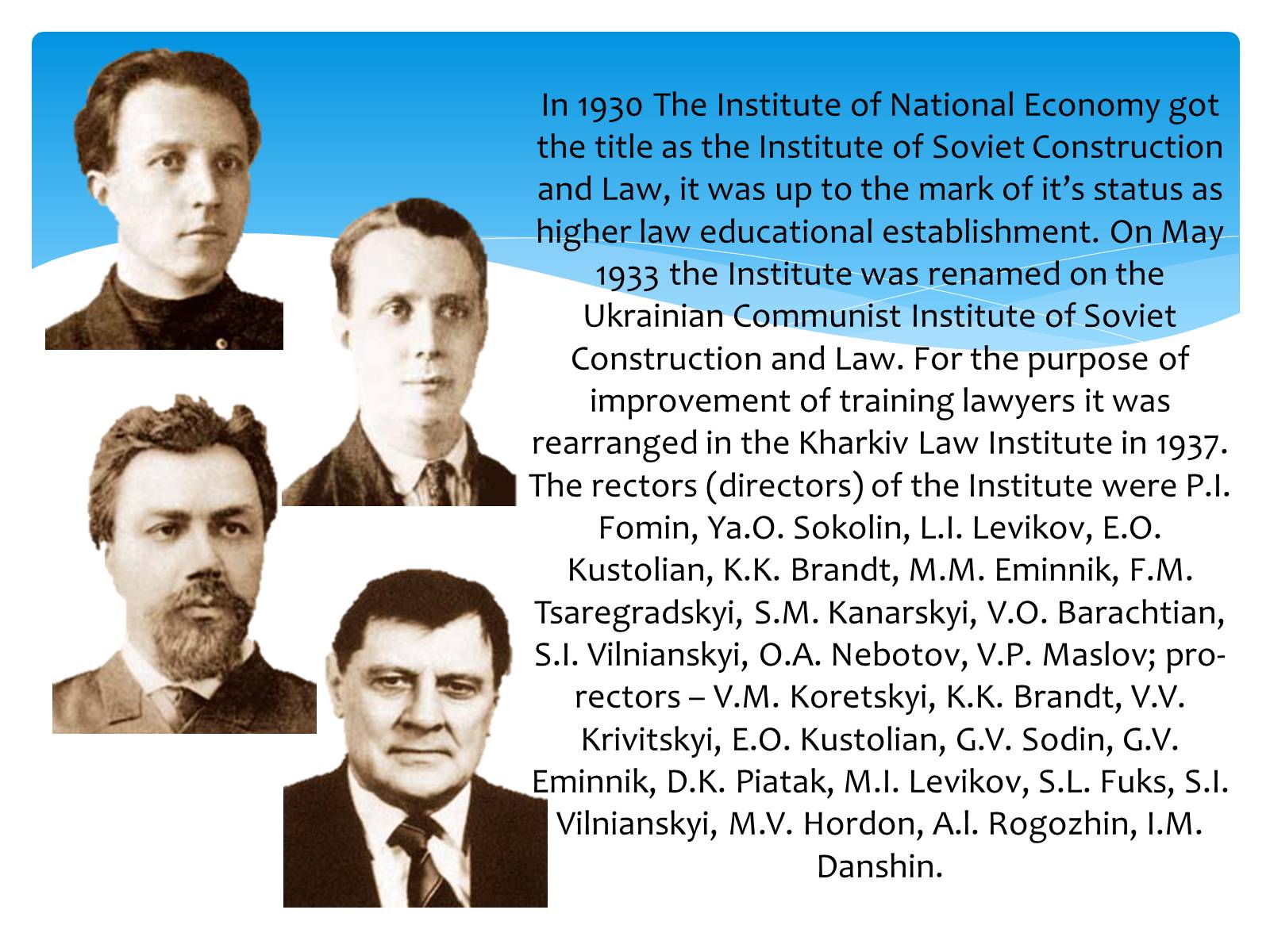 Презентація на тему «Yaroslav Mudryi National law university» - Слайд #4