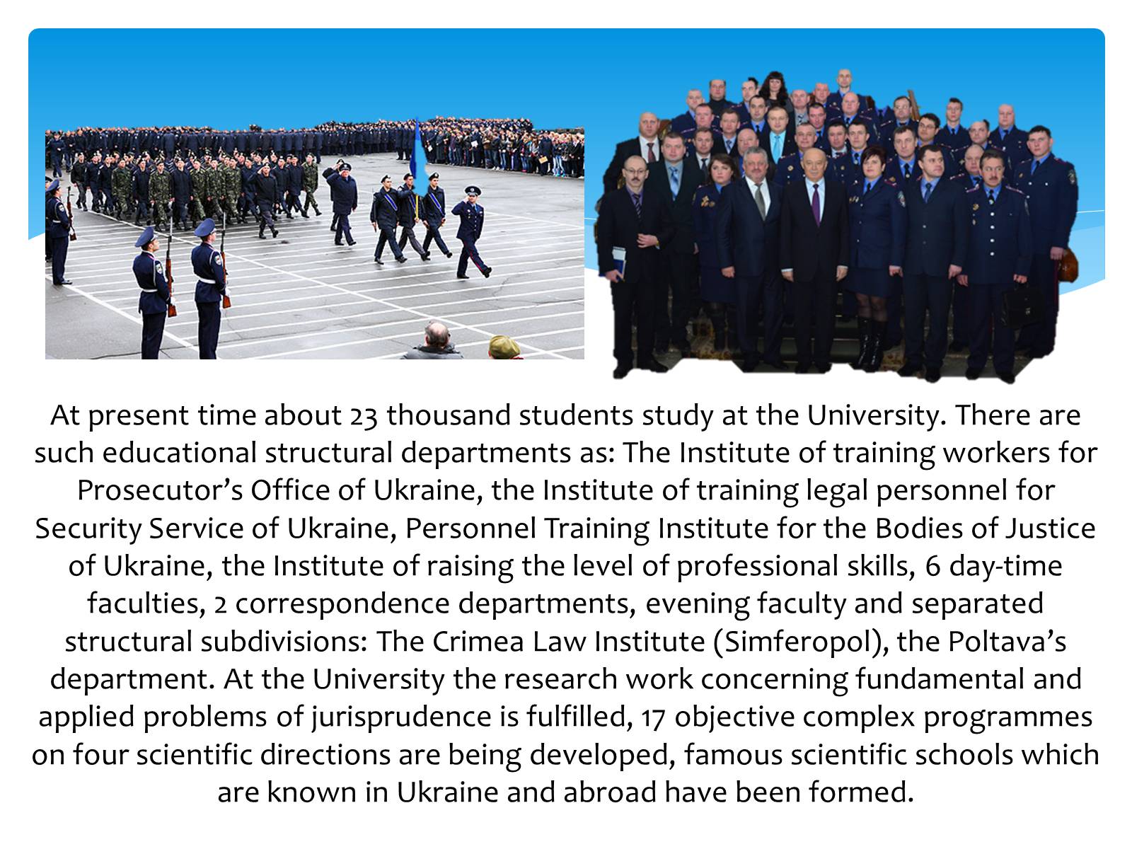 Презентація на тему «Yaroslav Mudryi National law university» - Слайд #8