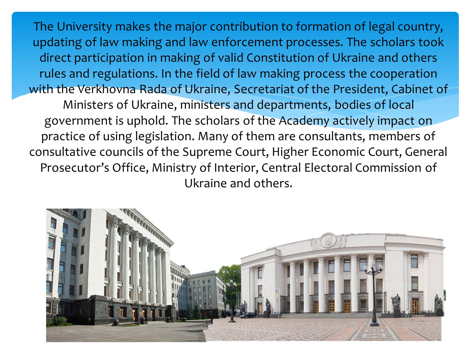 Презентація на тему «Yaroslav Mudryi National law university» - Слайд #9