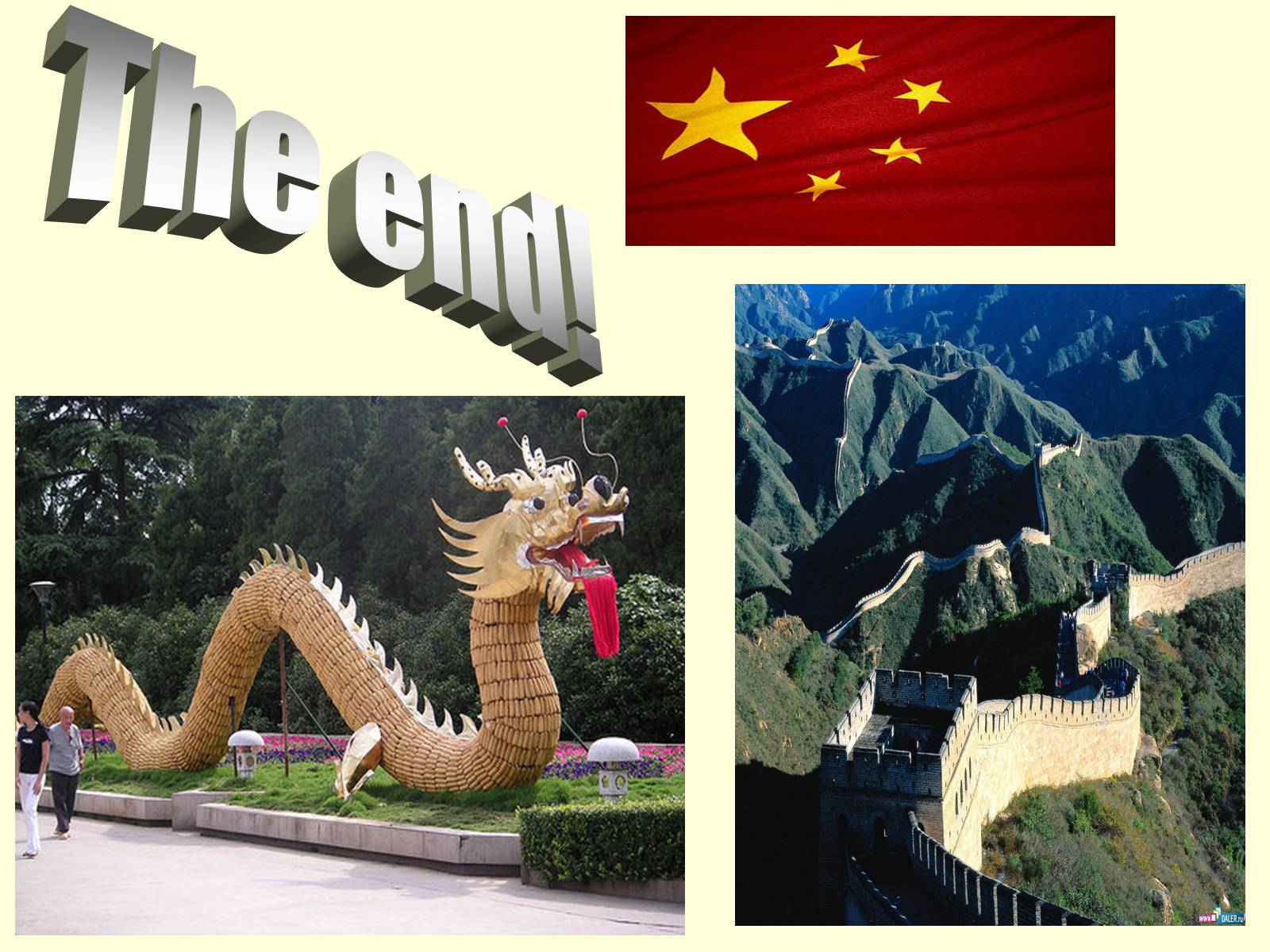 Презентація на тему «China» - Слайд #7