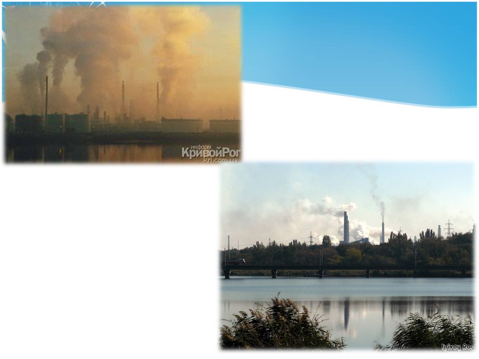 Презентація на тему «Екологія Дніпропетровської області» - Слайд #18