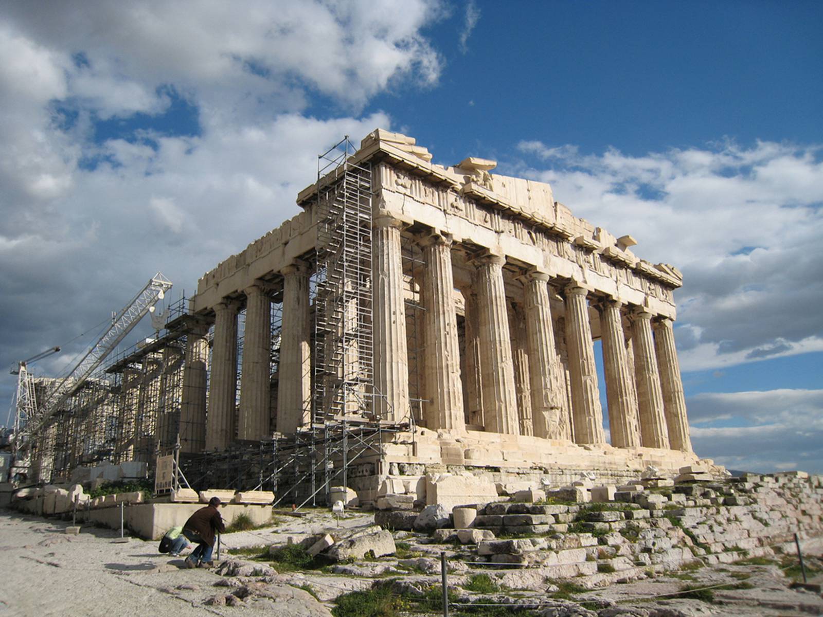 Презентація на тему «Афінський Акрополь» - Слайд #15