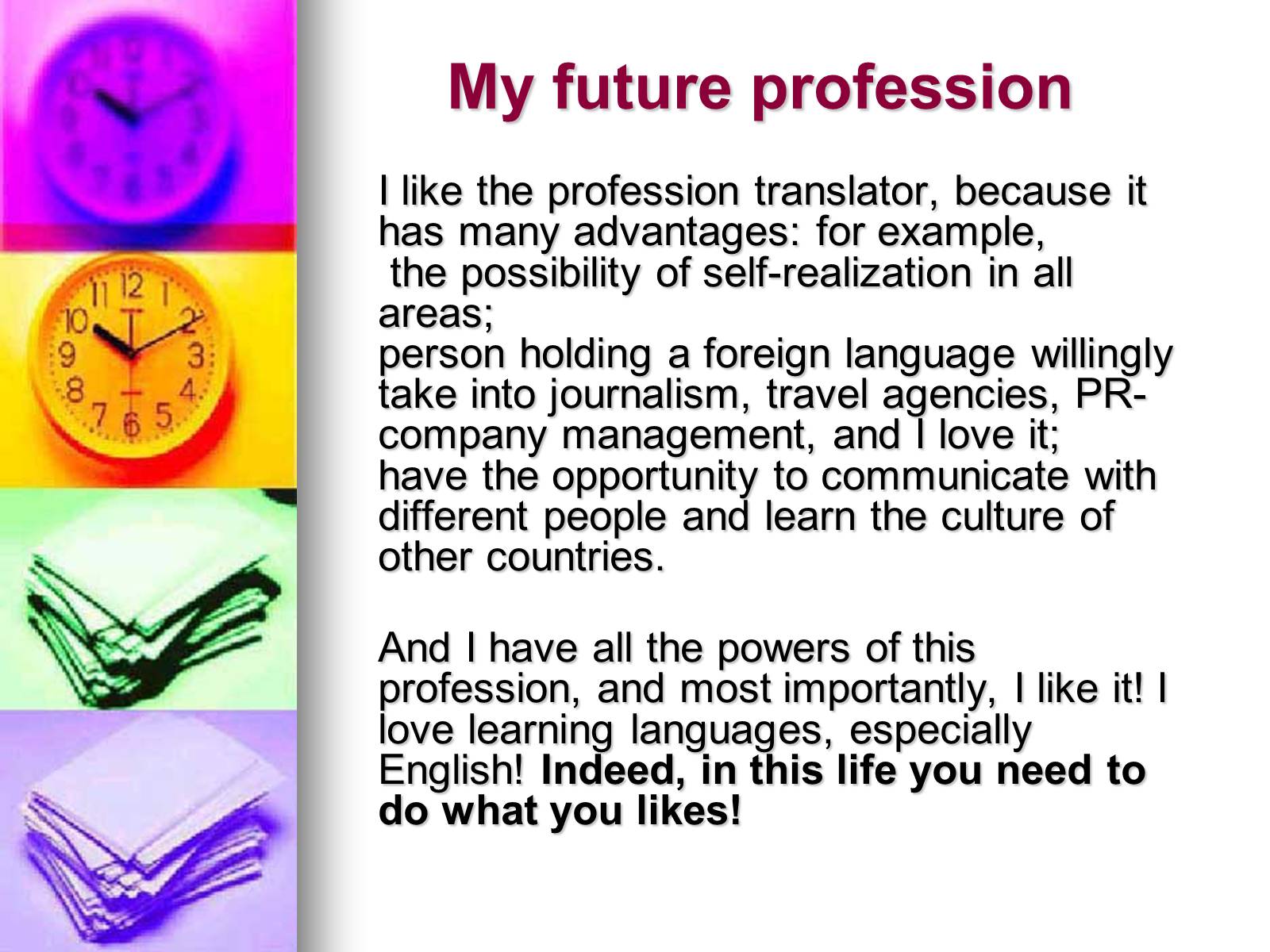 Будущая работа на английском. My Future Profession сочинение. Презентация на тему my Future Profession. My Future Profession проект. My Future Profession презентация.