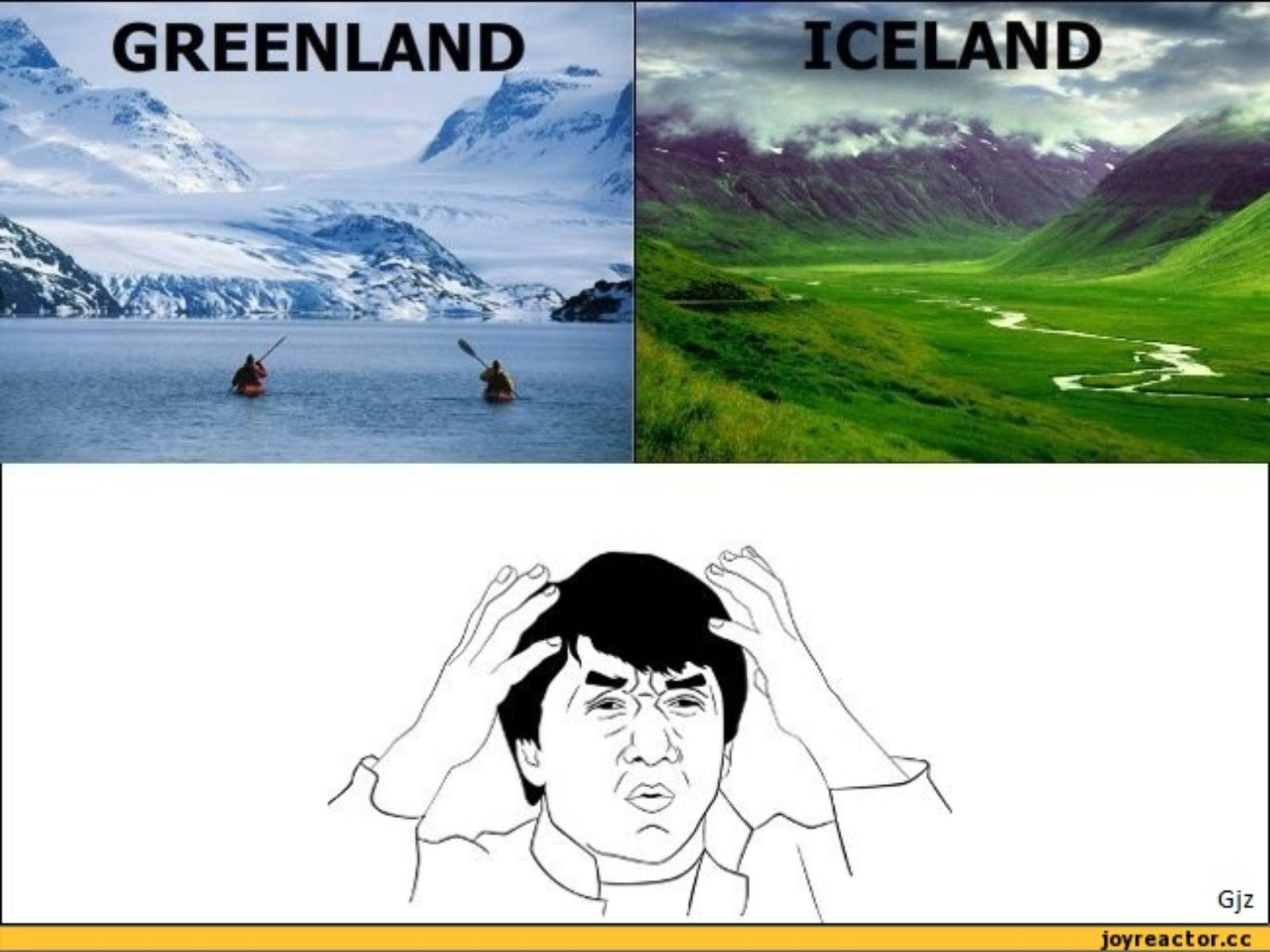 Презентація на тему «Ісландія» (варіант 1) - Слайд #17