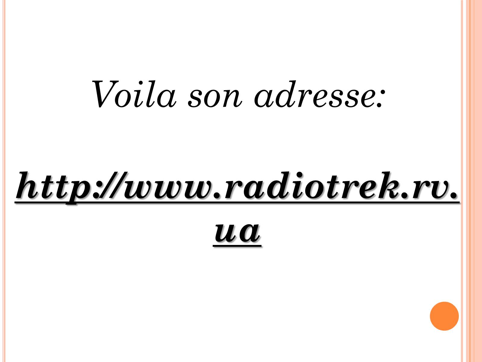 Презентація на тему «La radio» - Слайд #17