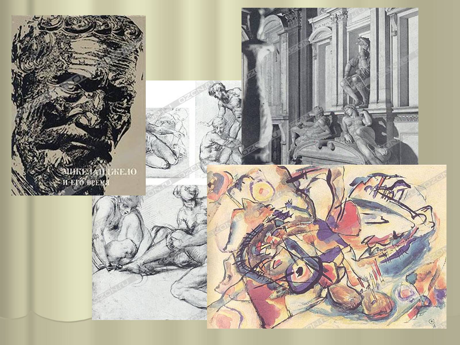 Презентація на тему «Гений Микеланджело Буонарроти» - Слайд #22