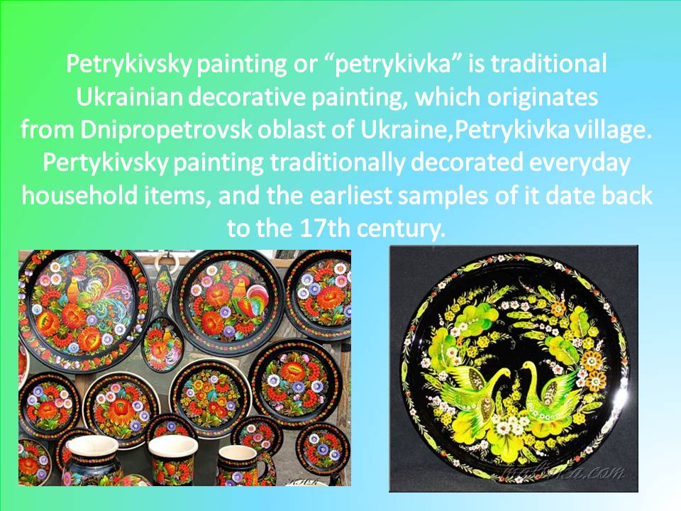 Презентація на тему «Petrykivka style of painting» (варіант 2) - Слайд #2