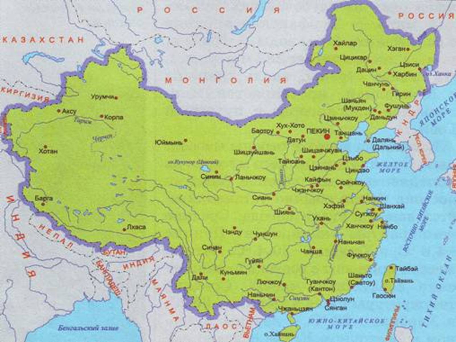Великая китайская равнина на карте 5 класс. Великая китайская равнина границы на карте. Великая равнина Китая на карте. Великая киьайская Ровнина на карте. На карте Великая китайская равнина на карте.