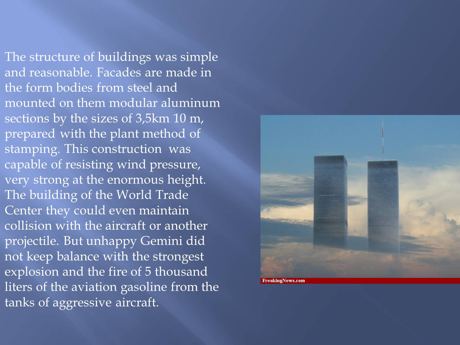 Презентація на тему «Twin Towers» - Слайд #4